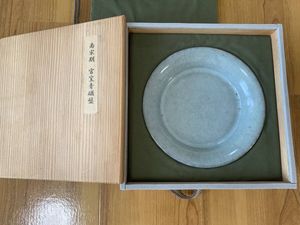 宋時代 青磁 影青観音座仏　時代物　【旧家蔵出し】　希少貴重(A-94) 宋 青磁の値段と価格推移は？｜163件の売買データから宋 青磁の価値が