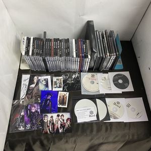 387位 CD SUI Megaromania 凛 David 45枚セット おまけ付 翠 スイ