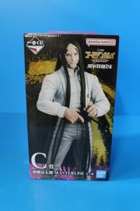海賊房太郎の値段と価格推移は？｜21件の売買データから海賊房太郎の