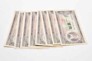100円札 ピン札の値段と価格推移は？｜33件の売買データから100円札