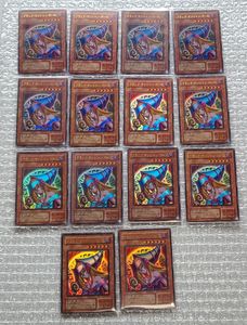 遊戯王 プレミアムパック4の値段と価格推移は？｜11件の売買データから