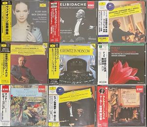165位 ★１円スタート!! CLASSIC クラシック 中古CD5箱 約450枚まとめセット★