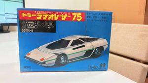 トミー ラデオレーサーの値段と価格推移は？｜9件の売買データから