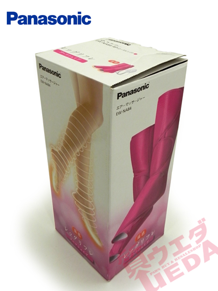1円～ Panasonic エアーマッサージャー レッグリフレ EW-NA84