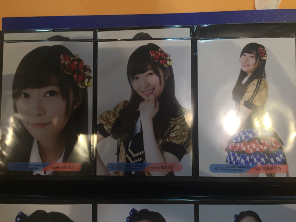 HKT48 指原莉乃 会場写真山口県 周南市文化会館 7.22 コンプ 2012年7月