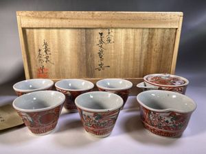 犬山焼のYahoo!オークション(旧ヤフオク!)の相場・価格を見る｜Yahoo