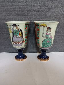 希少☆有田焼　未峰窯　金彩古伊万里　焼酎サーバー　酒器セット　タンブラー　色絵 未峰窯の値段と価格推移は？｜6件の売買データから未峰窯の価値が