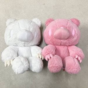 グルーミーの値段と価格推移は？｜80件の売買データからグルーミーの