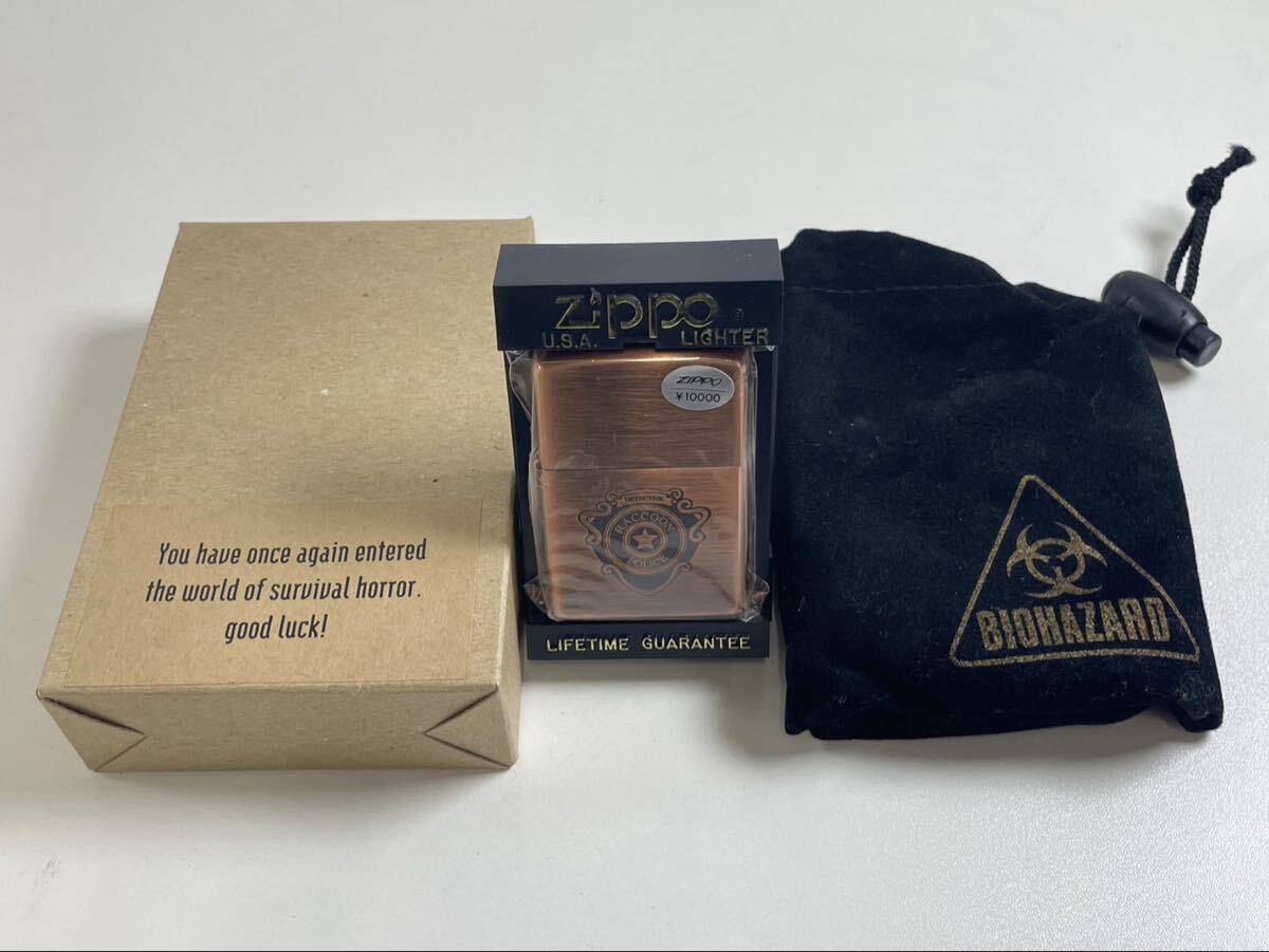 Zippo バイオハザードの値段と価格推移は？｜18件の売買データから