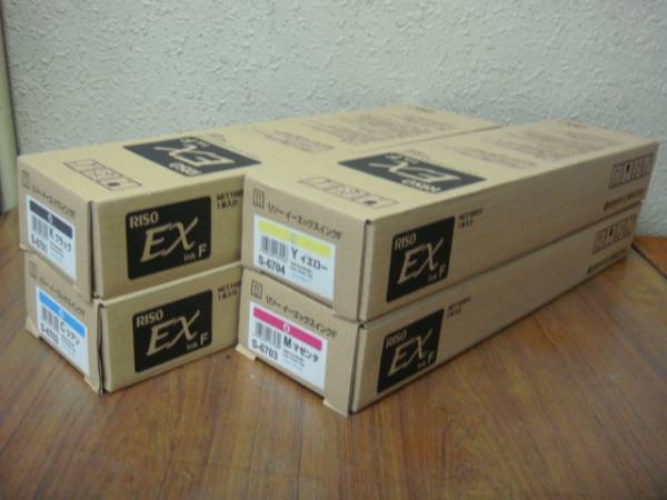 RISO EXインク S-6701 S-6702 S-6703 S-6704 リソー EXインクF S-6701 S-6702 S-6703 S-6704 理想科学 RISO