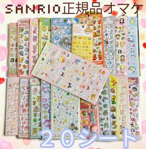 プチドロの値段と価格推移は？｜68件の売買データからプチドロの価値が