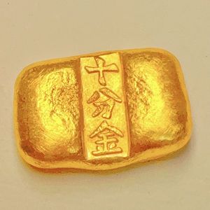 中国 十分金の値段と価格推移は？｜3件の売買データから中国 十分金の