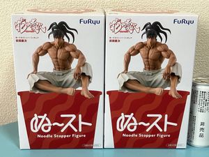 ヌードル ストッパーフィギュアの値段と価格推移は？｜47件の売買