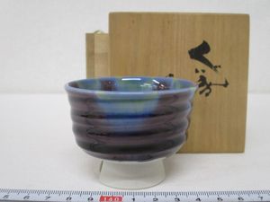 徳田八十吉 盃の値段と価格推移は？｜19件の売買データから徳田八十吉