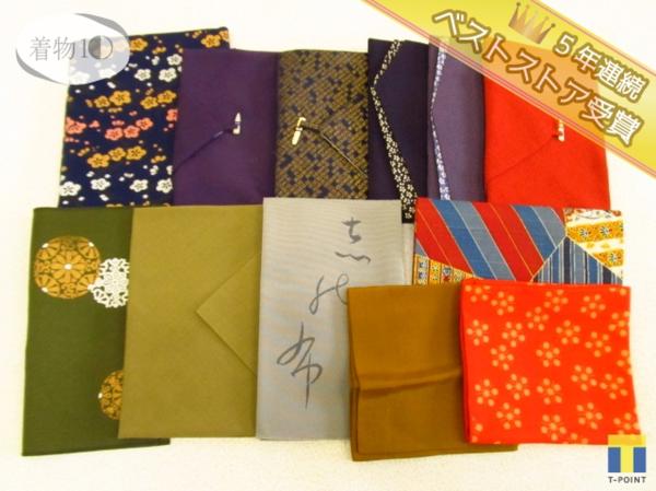 着物10 1円 台付きふくさ 数珠入れなど十二点 和装小物 ☆