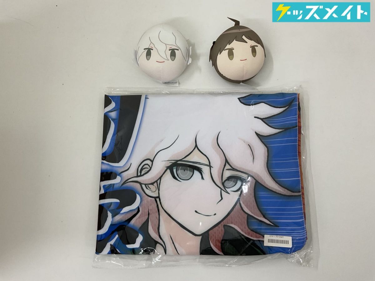 苗木誠 ダンガンロンパの値段と価格推移は？｜4件の売買データから苗木