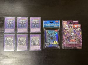 遊戯王　シャドール　デッキパーツ　ハイレア　まとめ売り 遊戯王 シャドール デッキの値段と価格推移は？｜1件の売買データから
