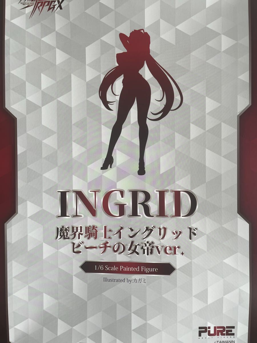 CD コミケC108 対魔忍RPGX 会場特典ドラマCDセット 鬼崎きらら＆大道寺なみ