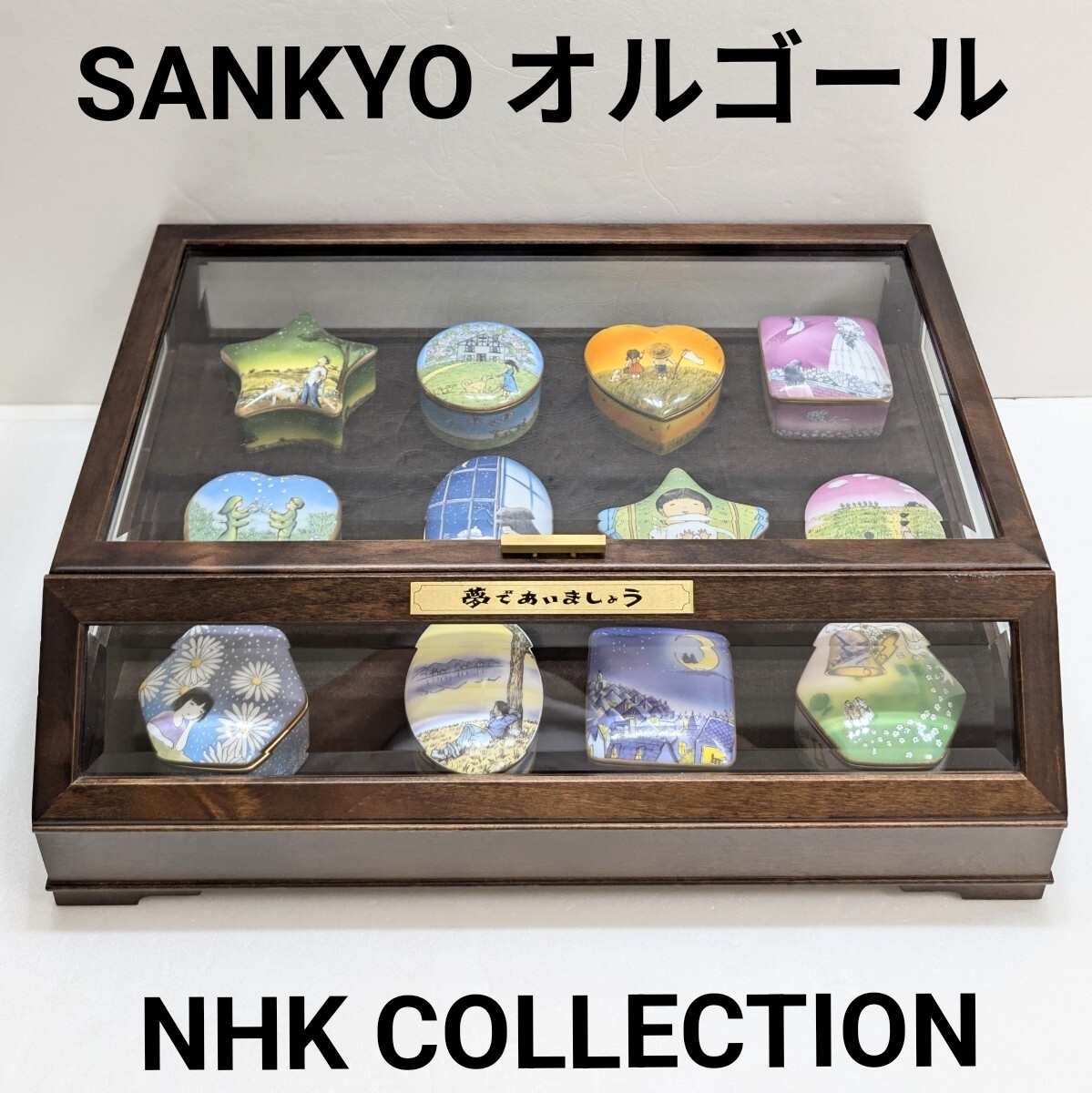 sankyoオルゴールの値段と価格推移は？｜6件の売買データからsankyo