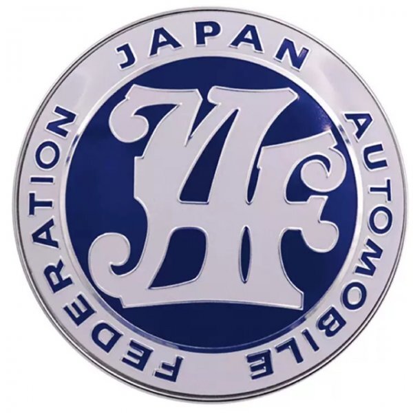 JAF バッチの値段と価格推移は？｜8件の売買データからJAF バッチの