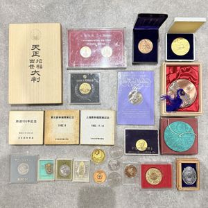 新幹線 バッジの値段と価格推移は？｜10件の売買データから新幹線