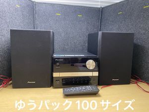 パイオニア 中古 コンポの値段と価格推移は？｜17件の売買データから