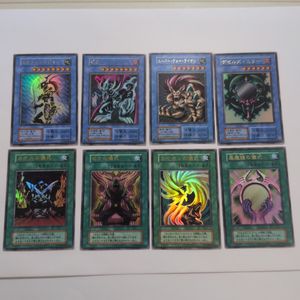 プレミアムパック2 遊戯王の値段と価格推移は？｜18件の売買データから