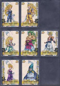 ドラゴンバトラーズの値段と価格推移は？｜77件の売買データから