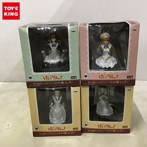 メイド服 けいおんの値段と価格推移は？｜13件の売買データからメイド