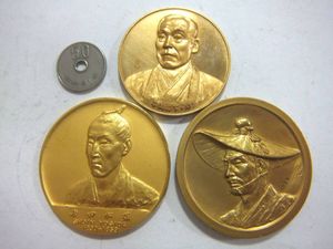 福沢諭吉 メダルの値段と価格推移は？｜2件の売買データから福沢諭吉