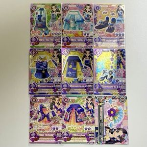 桜色花伝の値段と価格推移は？｜2件の売買データから桜色花伝の価値が