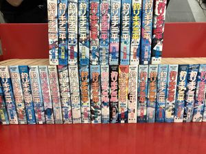 釣りキチ三平の値段と価格推移は？｜216件の売買データから釣りキチ