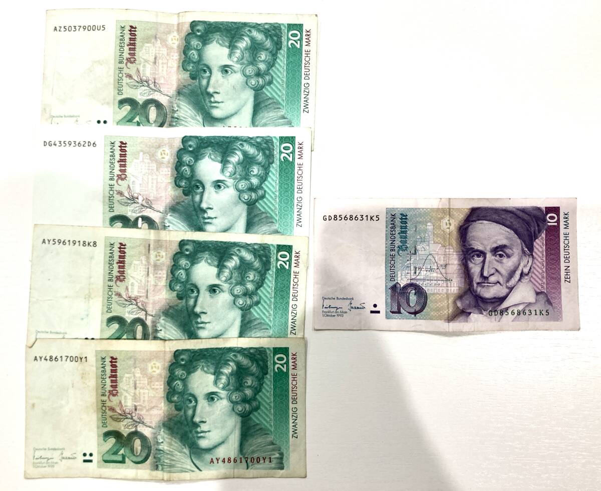 10マルク 紙幣の値段と価格推移は？｜7件の売買データから10マルク