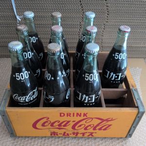 コーラ 瓶 500mlの値段と価格推移は？｜19件の売買データからコーラ 瓶
