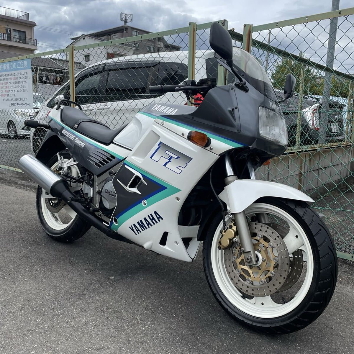社外品　海外製カウルセットYAMAHA RZV500 カウル一式 社外品 海外製カウルセットYAMAHA RZV500 カウル一式 YAMAHA RZV500R