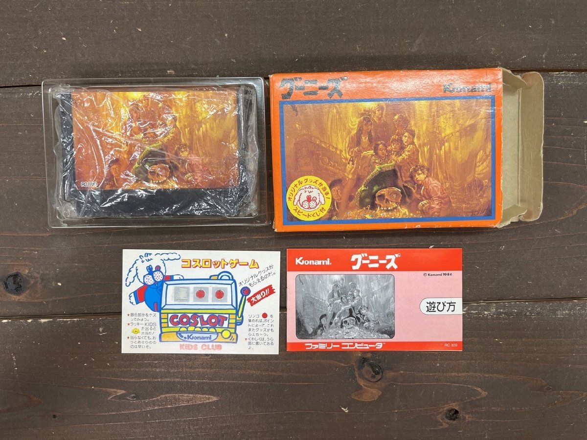 グーニーズゲームの値段と価格推移は？｜2件の売買データから
