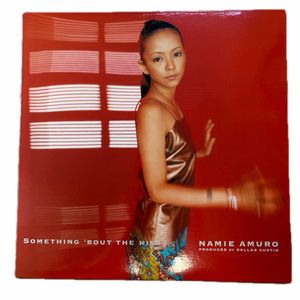 安室奈美恵 レコードの値段と価格推移は？｜25件の売買データから安室