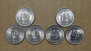 100 1975 韓国の値段と価格推移は？｜4件の売買データから100 1975
