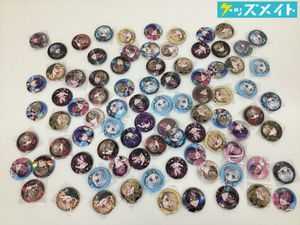暇72の値段と価格推移は？｜10件の売買データから暇72の価値がわかる