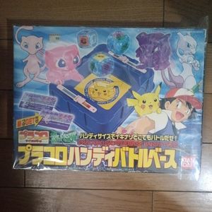 プラコロ バトルベースの値段と価格推移は？｜13件の売買データから