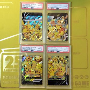 ピカチュウV-UNIONの値段と価格推移は？｜57件の売買データから