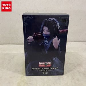 フェイタン まとめ売り HUNTER×HUNTER フェイタンまとめ売り｜Yahoo