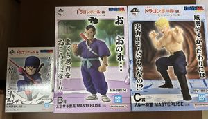 ブルー将軍の値段と価格推移は？｜48件の売買データからブルー将軍の