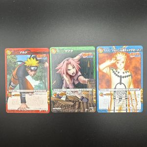 ナルトミラクルバトルカードの値段と価格推移は？｜31件の売買データ