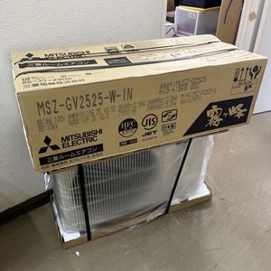霧ヶ峰 室外機の値段と価格推移は？｜36件の売買データから霧ヶ峰 室外