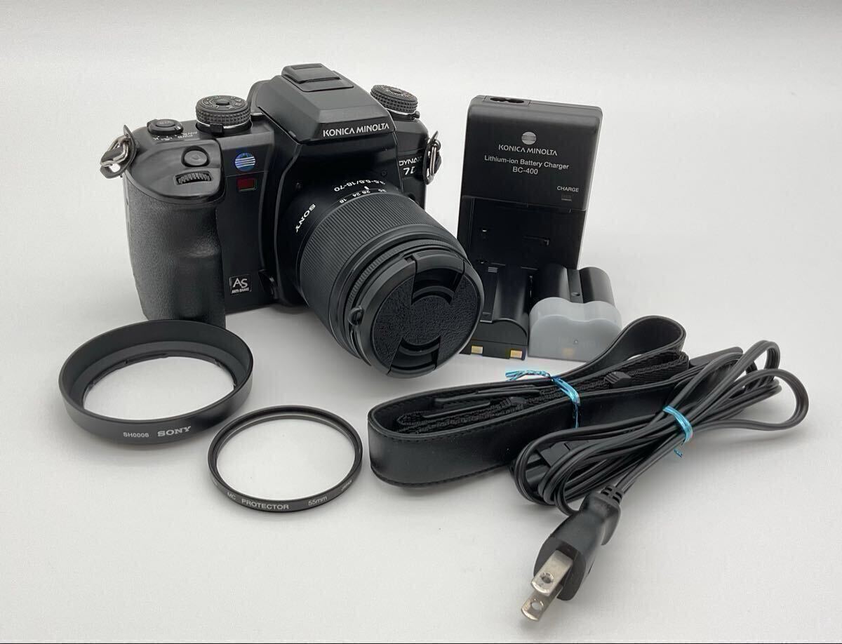 Minolta x7の値段と価格推移は？｜10件の売買データからMinolta x7の