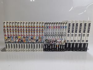 メルヘヴンカード　イアン 泣き顔にしてやるよ。 メルヘヴンの値段と価格推移は？｜18件の売買データからメルヘヴンの