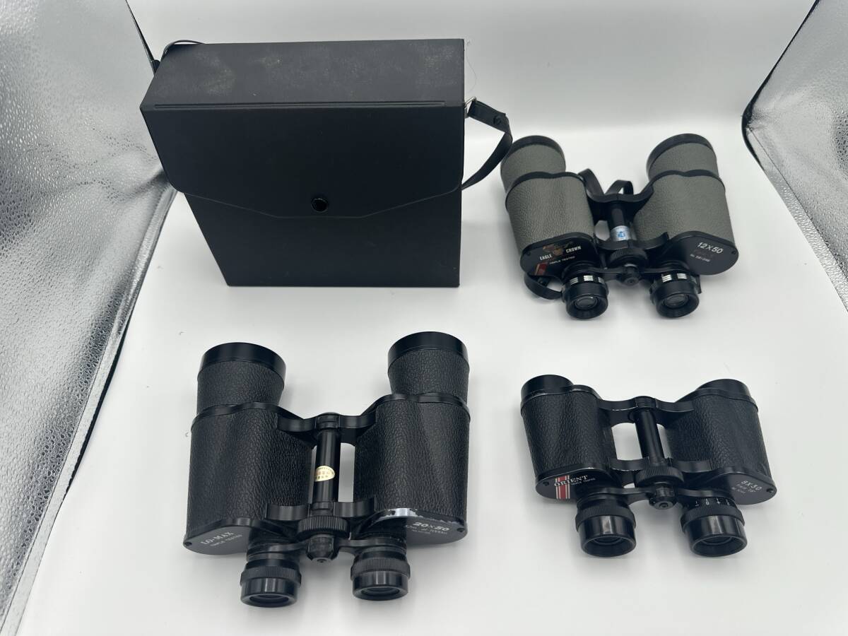 LO-MAX 双眼鏡の値段と価格推移は？｜3件の売買データからLO-MAX