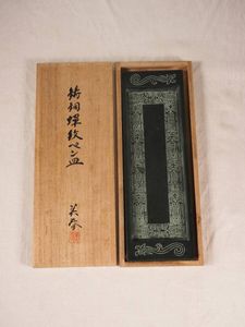 小林美春の値段と価格推移は？｜5件の売買データから小林美春の価値が
