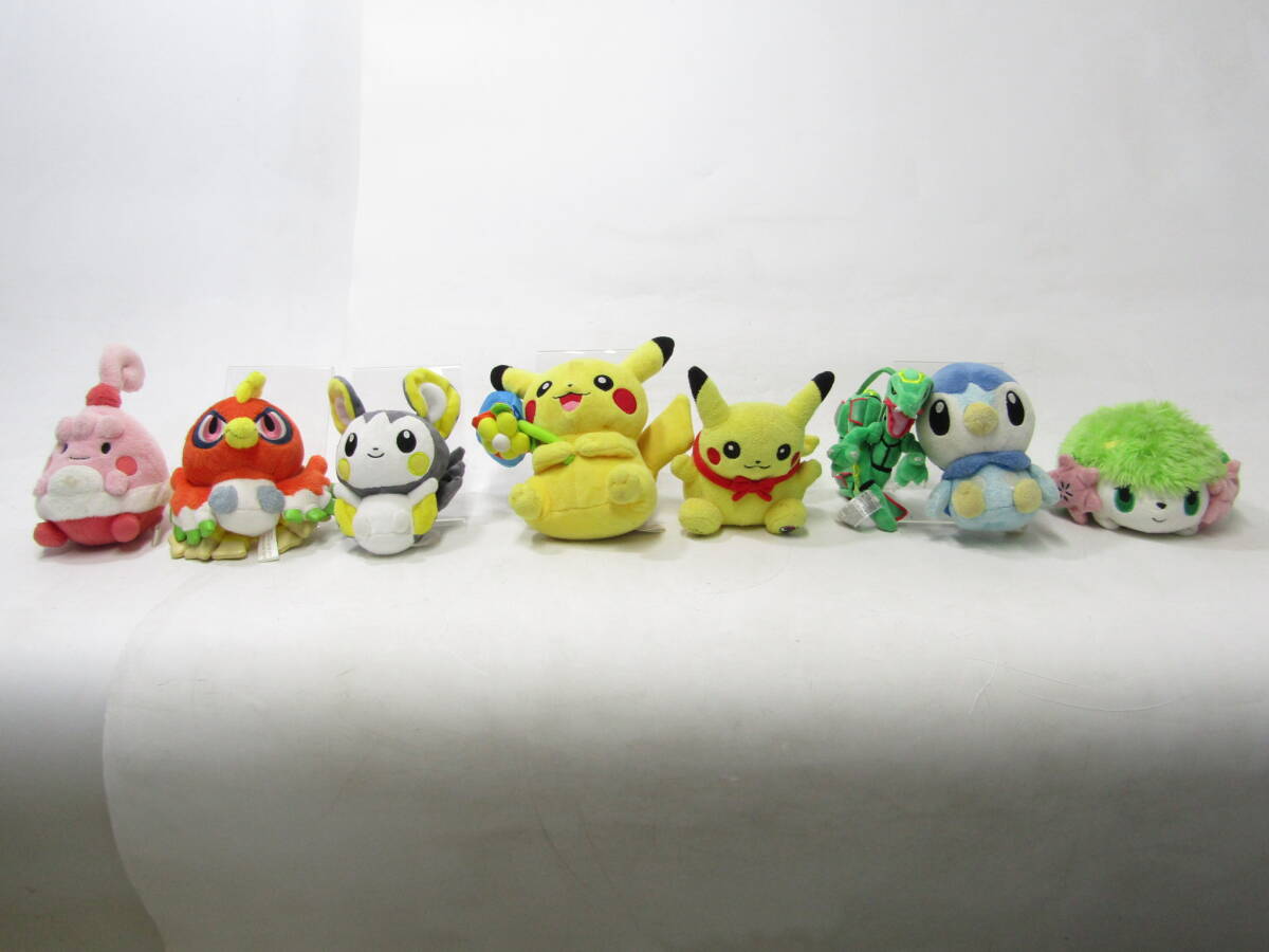 レックウザ ぬいぐるみの値段と価格推移は？｜21件の売買データから